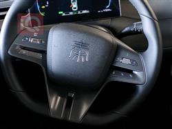 بي واي دي Qin Plus